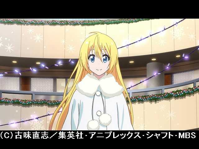 第4話 ハハオヤ