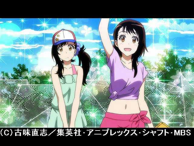 第9話 オソウジ/オミマウ