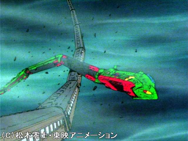第7話 重力の底の墓場(前編)