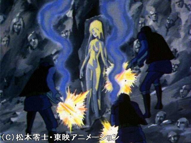第13話 化石の戦士(後編)