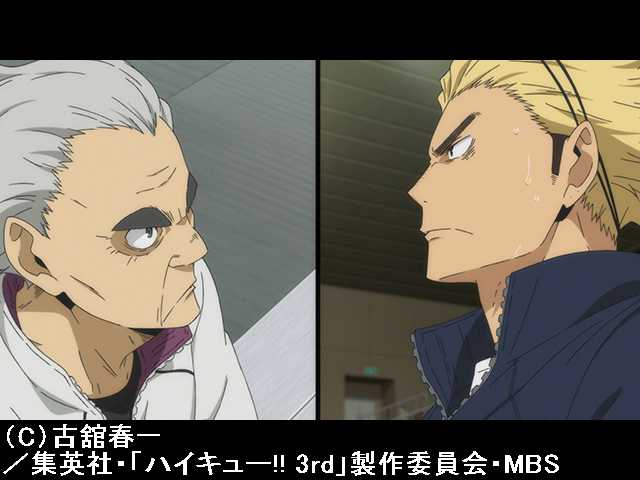 第9話 バレー馬鹿たち