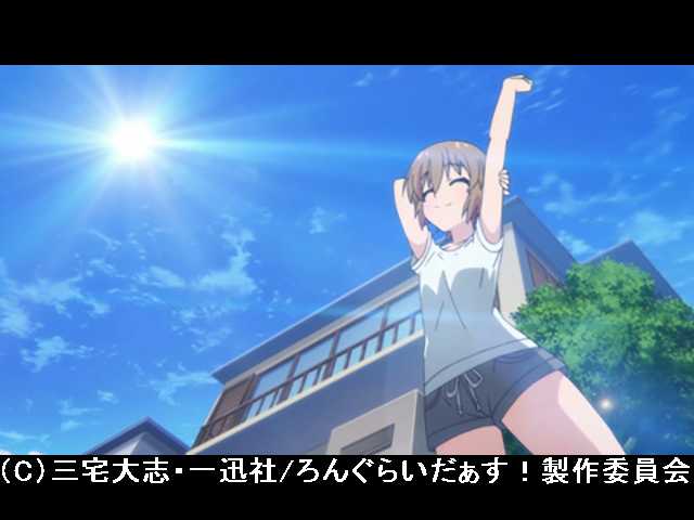 第7話 チームの絆