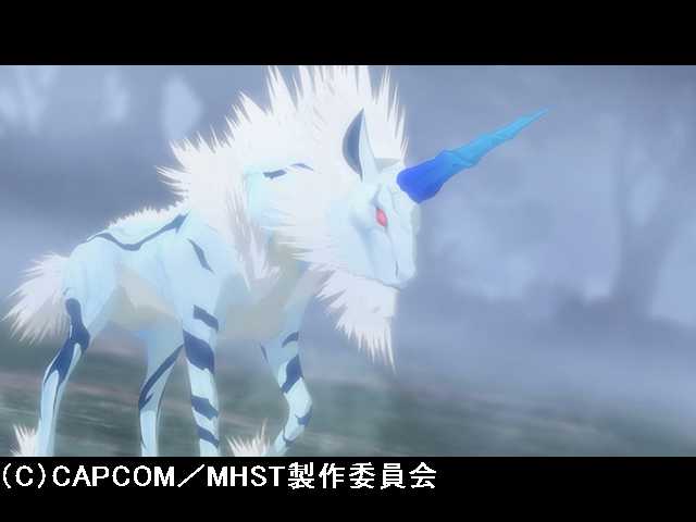 #44 摩訶不思議!幻獣キリンとの遭遇