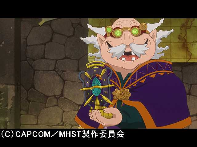 #61 復活?マネルガー博士!