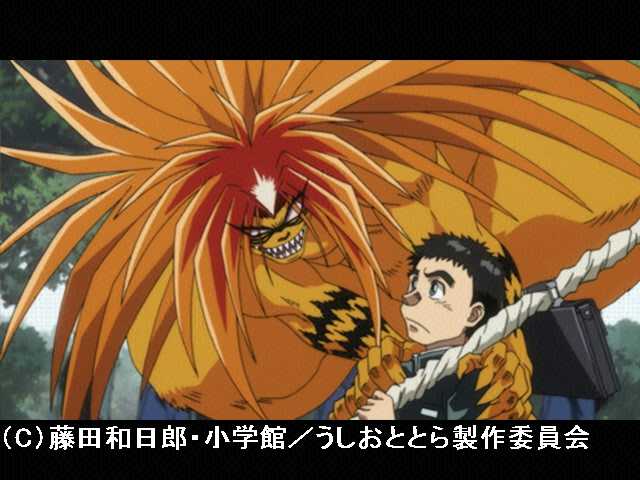 第弐話 石喰い