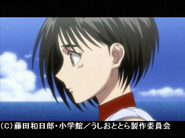 第六話 あやかしの海