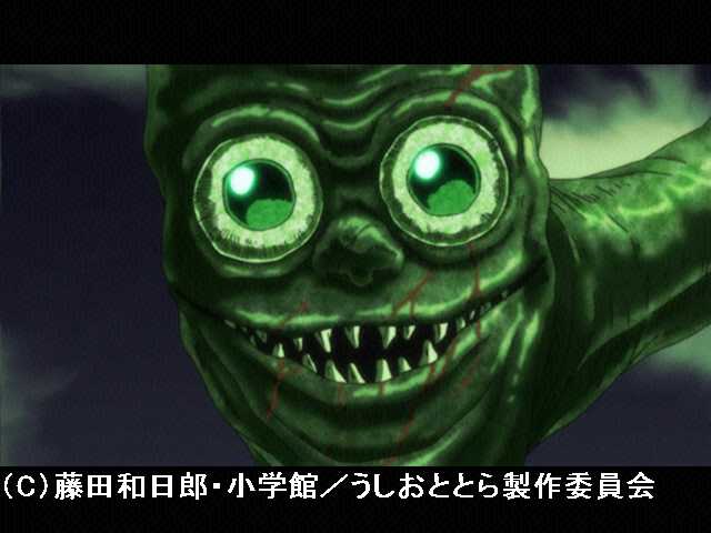 第八話 ヤツは空にいる