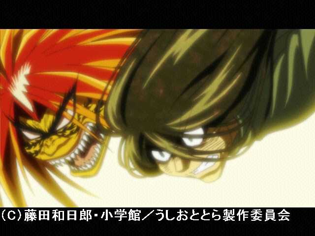 第拾壱話 一撃の鏡