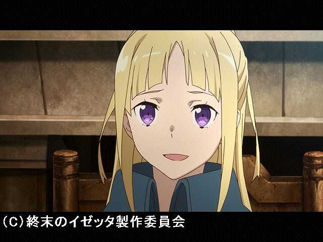 第2話 傷痕と、銃声と