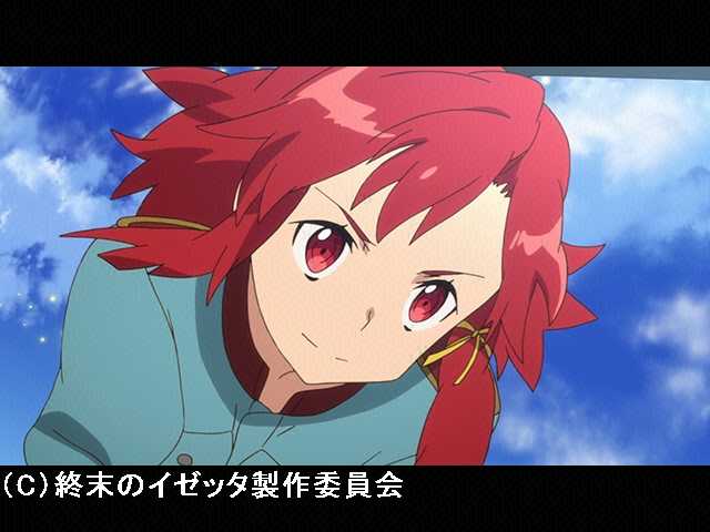 第3話 天翔る剣
