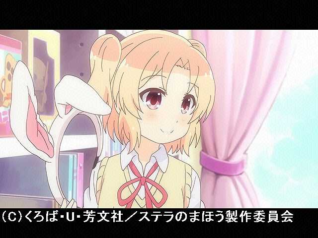 【無料】第1話 スタート地点