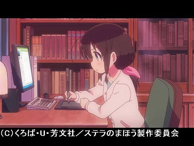 第3話 伝導アイテム