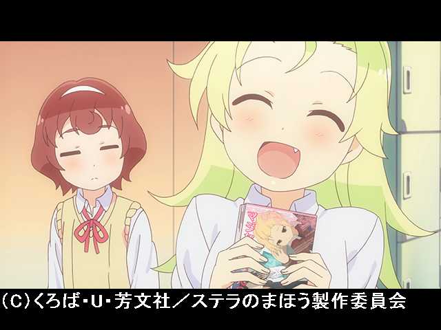 第4話 スキルアップ
