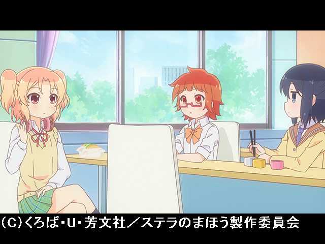 第7話 はじめての思い出