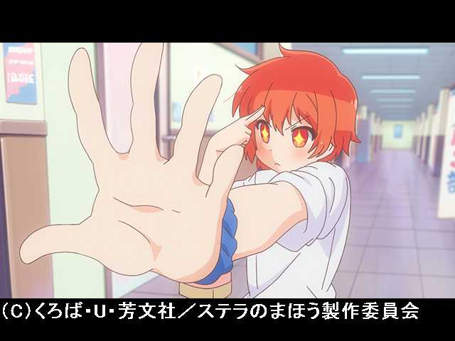 第9話 スキルアップその2