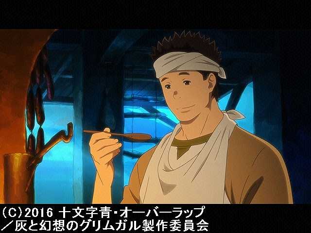 #3 ゴブリン袋には俺たちの夢がつまっているか