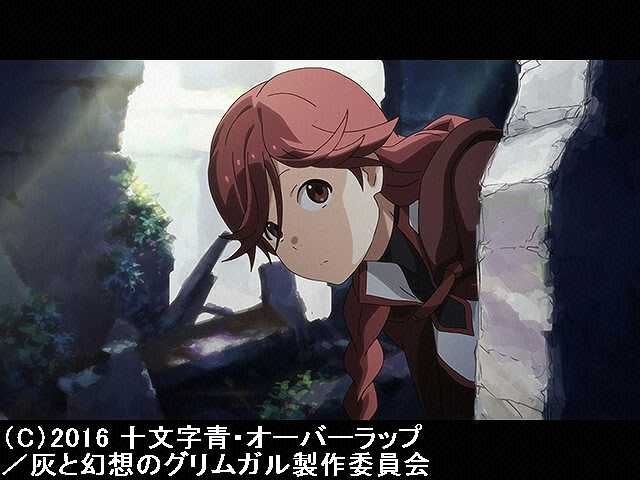 #4 灰の舞う空へ