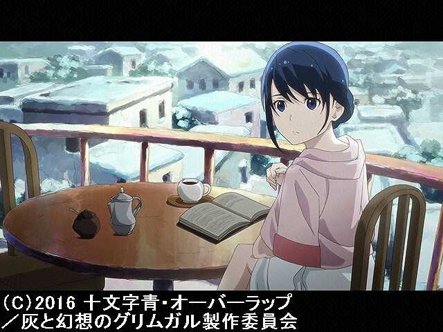 #9 休暇の過ごし方