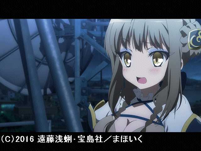 第3話 バージョンアップのお知らせ!