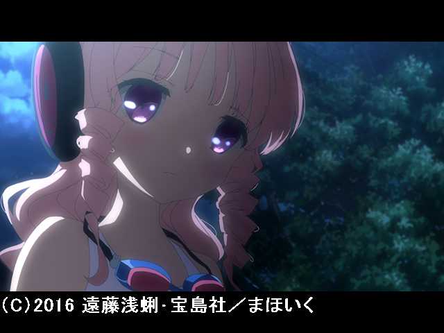 第4話 フレンドを増やそう!