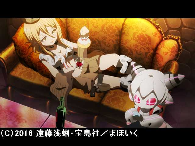 第6話 激レアアイテムをゲットしよう!