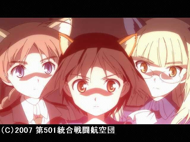 第12話 「ストライクウィッチーズ」