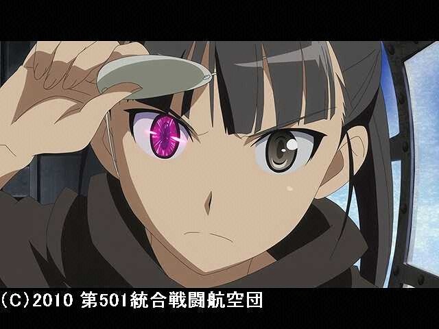 第2話 「伝説の魔女達」