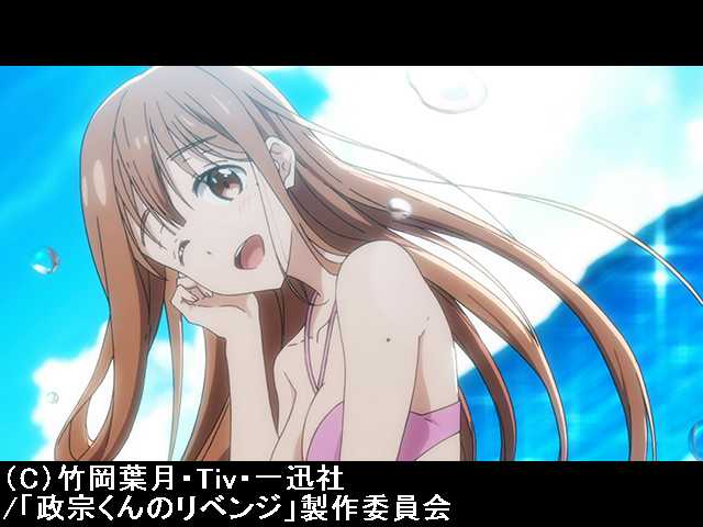 第8話 君じゃないんだ