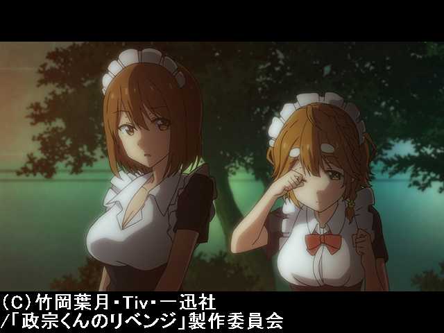 第10話 疑惑の新学期