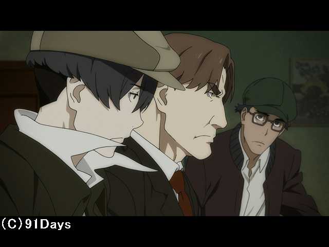 Day8 帳の陰