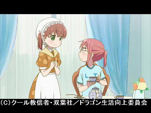 #6 「お宅訪問!(してないお宅もあります)」