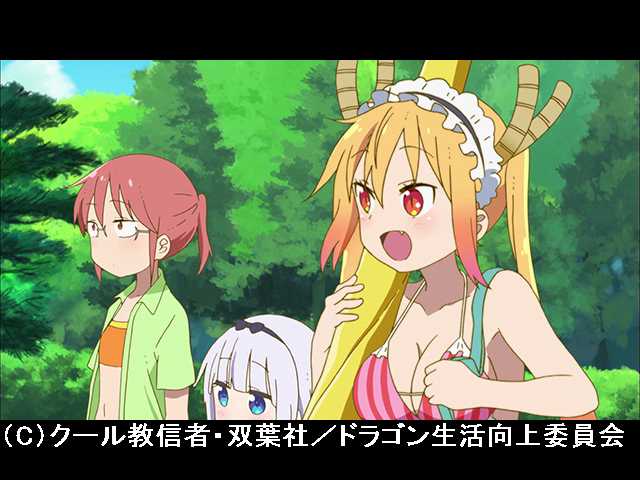 #7 「夏の定番!(ぶっちゃけテコ入れ回ですね)」