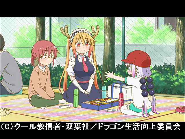 #9 「運動会!(ひねりも何もないですね)」