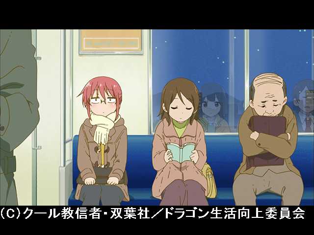 #12 「トールと小林、感動の出会い!(自分でハードル…