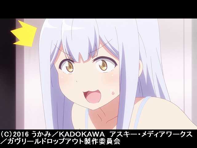 第8話 秋の学校生活