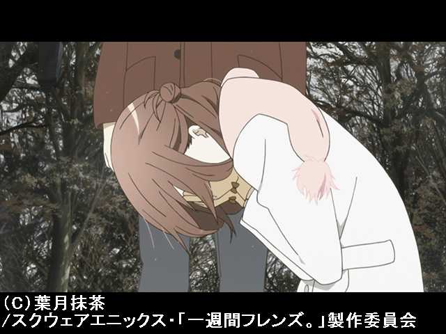 #12 友達になってください。