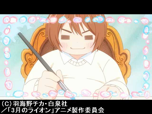 第8話