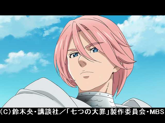 第3話 眠れる森の罪