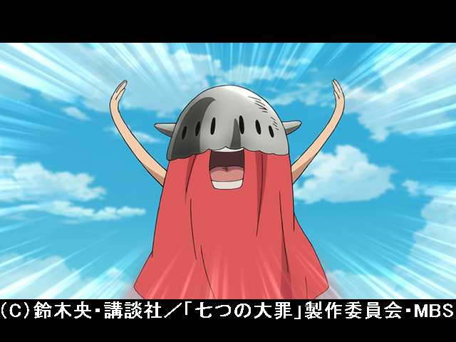 第10話 バイゼル喧嘩祭り