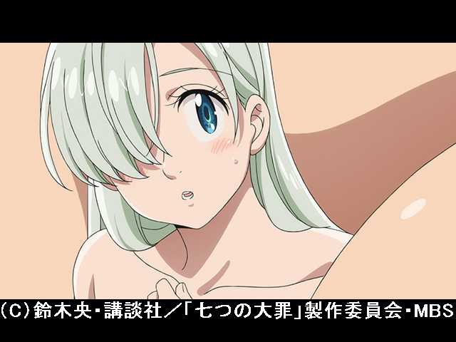 第11話 積年の想い