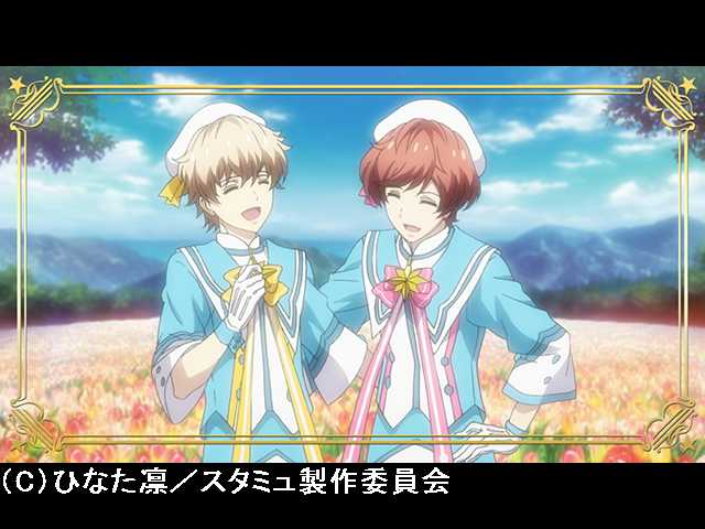 第9幕