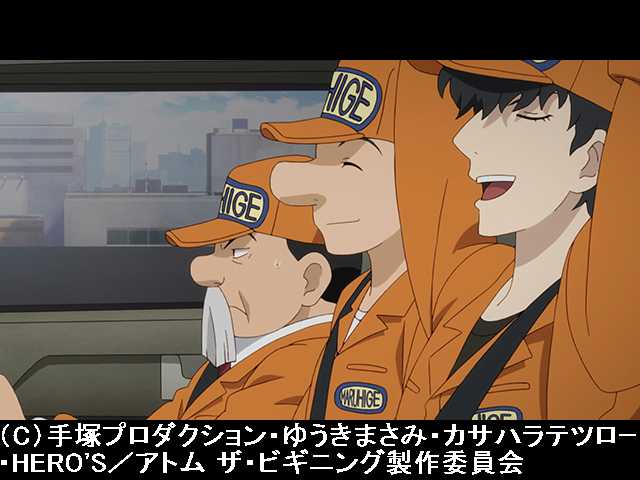 #5 激走マルヒゲ運送