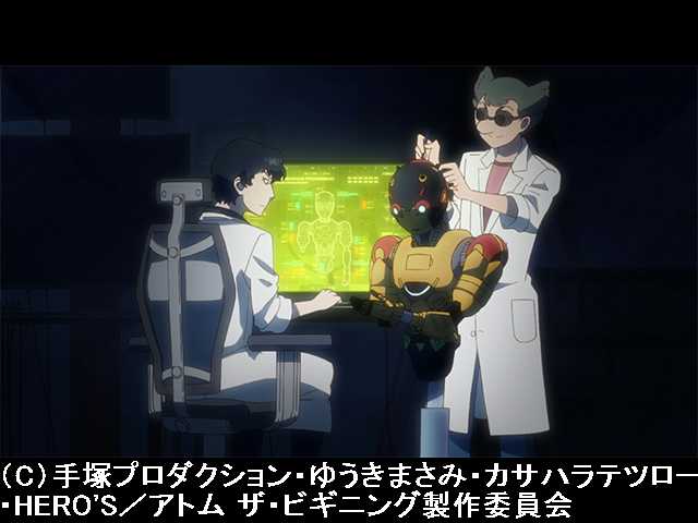 #12 ビギニング