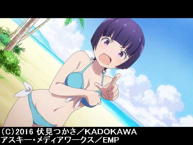 #9 「妹と妖精の島」