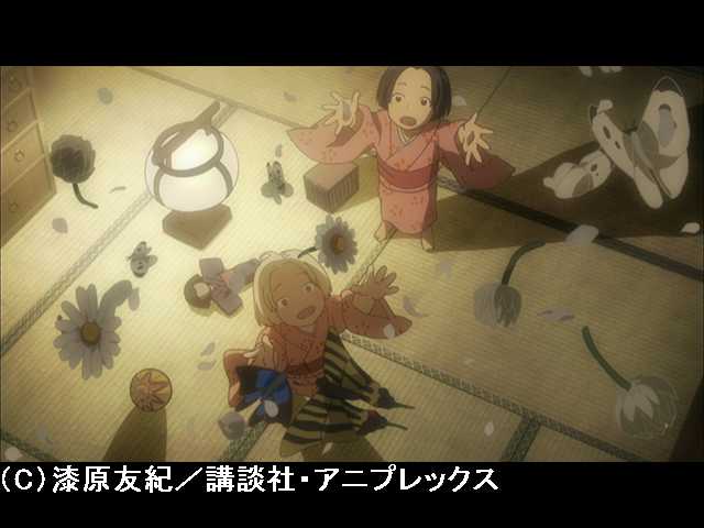 蟲師 特別編「日蝕む翳」