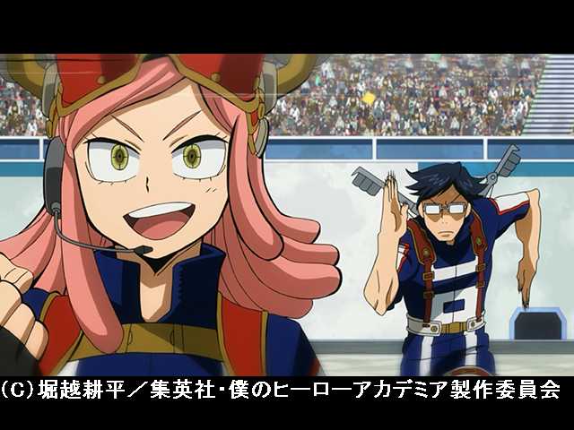 #21 奮え!チャレンジャー