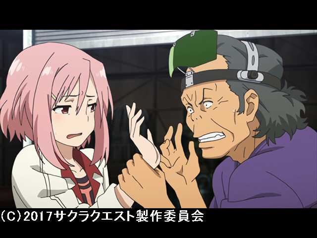 第4話 孤高のアルケミスト