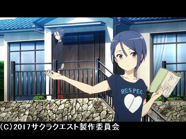 第7話 煉獄の館