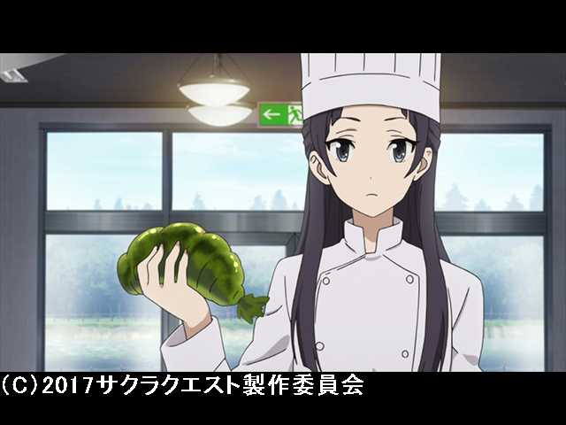 第8話 妖精のレシピ