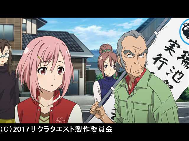 第19話 霧のフォークロア